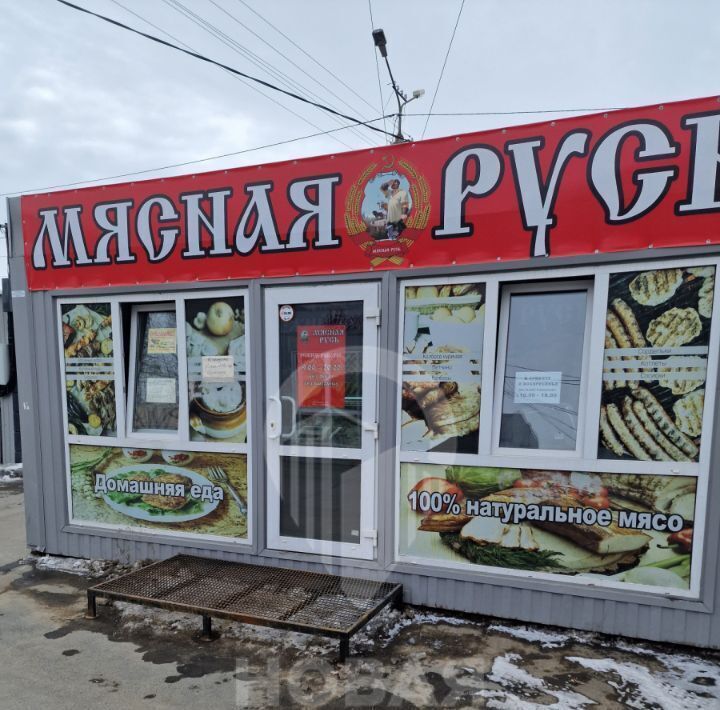 офис г Омск р-н Кировский ул 2-я Солнечная 28к/1 фото 8