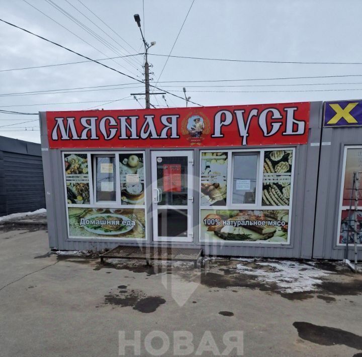 офис г Омск р-н Кировский ул 2-я Солнечная 28к/1 фото 7