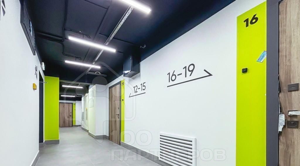 квартира г Иркутск р-н Октябрьский Гусарская тер., 2 фото 20