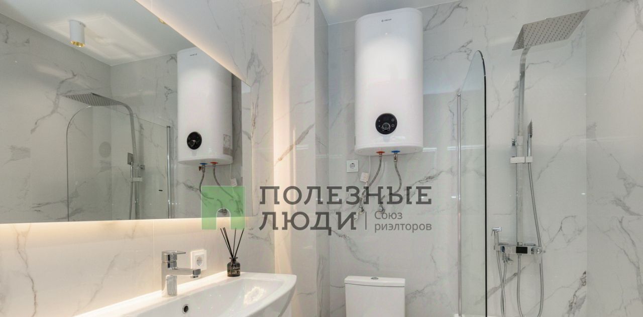 квартира г Благовещенск ул Театральная 224 фото 21