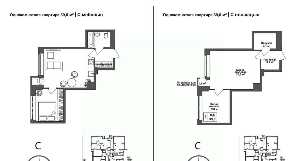 квартира г Тула п Горелки ул Ключевая 2 р-н Зареченский фото 2