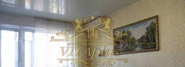 квартира г Артем ул Фрунзе 49 фото 1