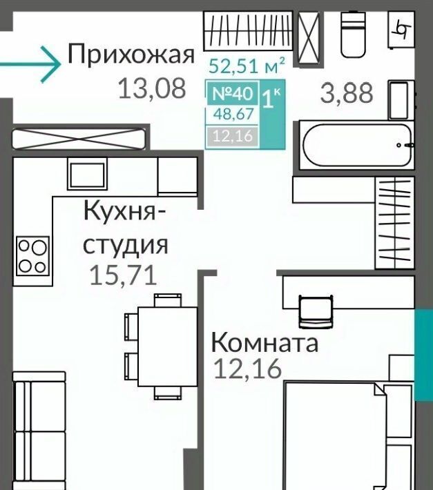 квартира г Симферополь Крымская Роза Горизонты жилой комплекс фото 1