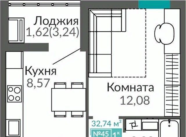 Крымская Роза Горизонты жилой комплекс фото