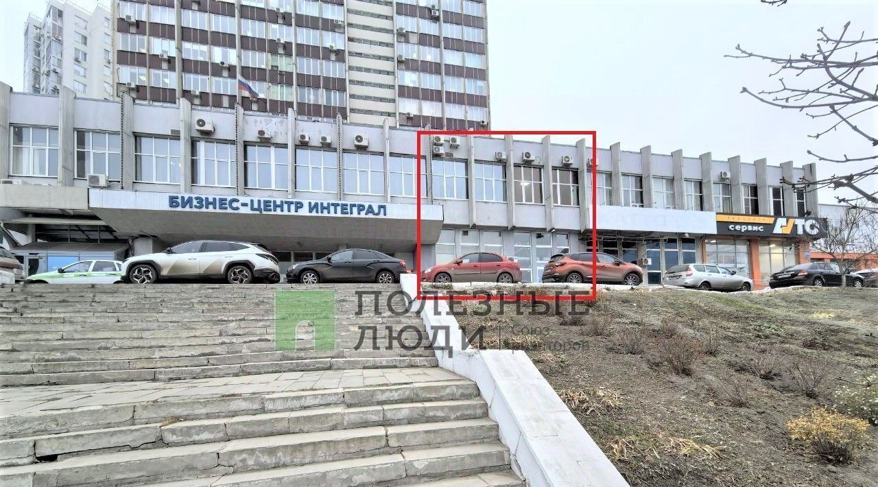 свободного назначения г Саратов р-н Волжский ул. Имени Н. Г. Чернышевского, 153 фото 1