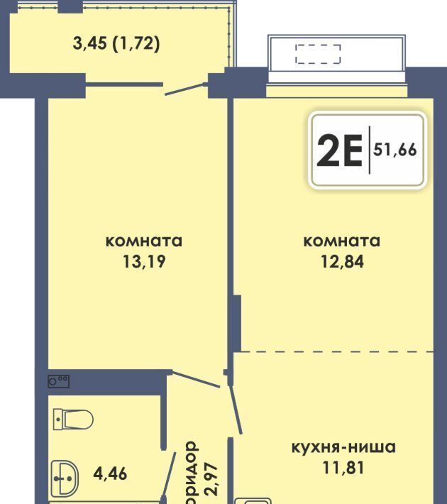 квартира г Пермь р-н Ленинский Камская Долина ЖК «Аксиома» фото 1