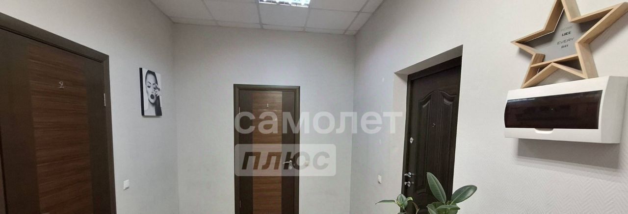 офис г Люберцы Городок Б ул 3-е почтовое отделение 102 Жулебино фото 6
