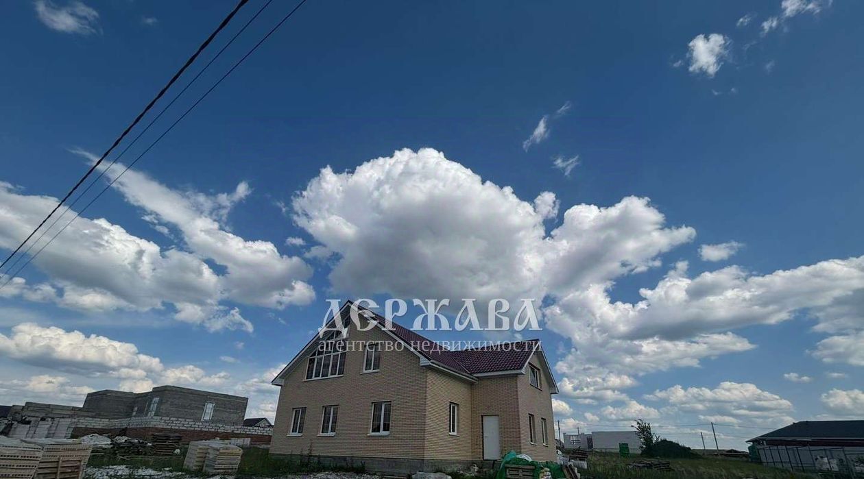 дом г Старый Оскол Пролески фото 5