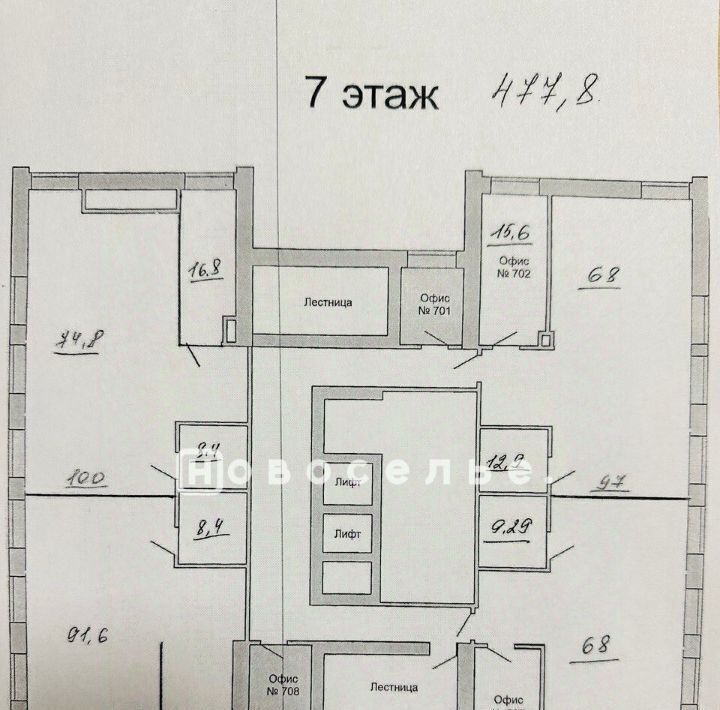 офис г Рязань р-н Железнодорожный ул Островского 21к/2 фото 2
