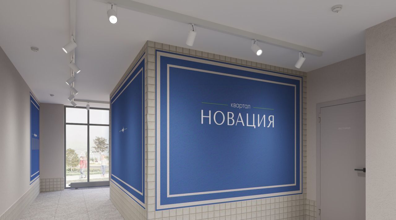 квартира г Екатеринбург Уралмаш ул Краснофлотцев 38с/1 фото 6