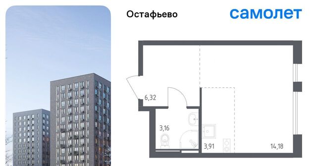 № 35 кв-л фото