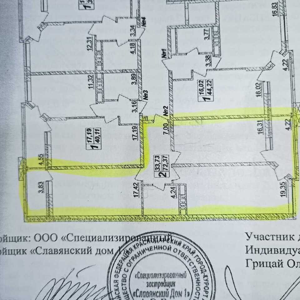 квартира р-н Анапский г Анапа ул Поликарпова 2к/10 муниципальный округ Анапа фото 21