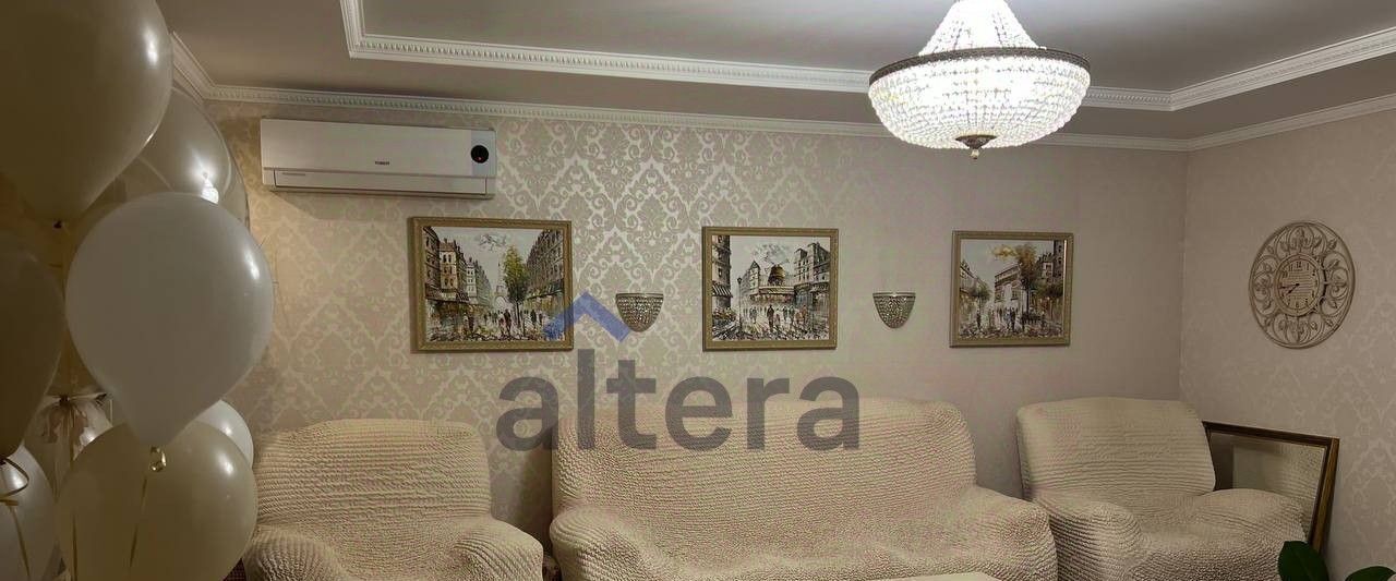 квартира г Казань Яшьлек ул Фатыха Амирхана 103 фото 4