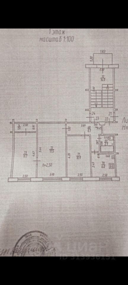 квартира г Краснодар р-н Центральный ул им. Стасова 155 фото 3