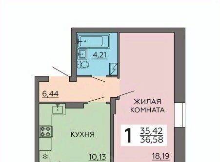 р-н Коминтерновский фото