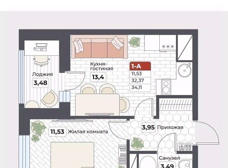 квартира г Хабаровск р-н Кировский ул Известковая фото 1