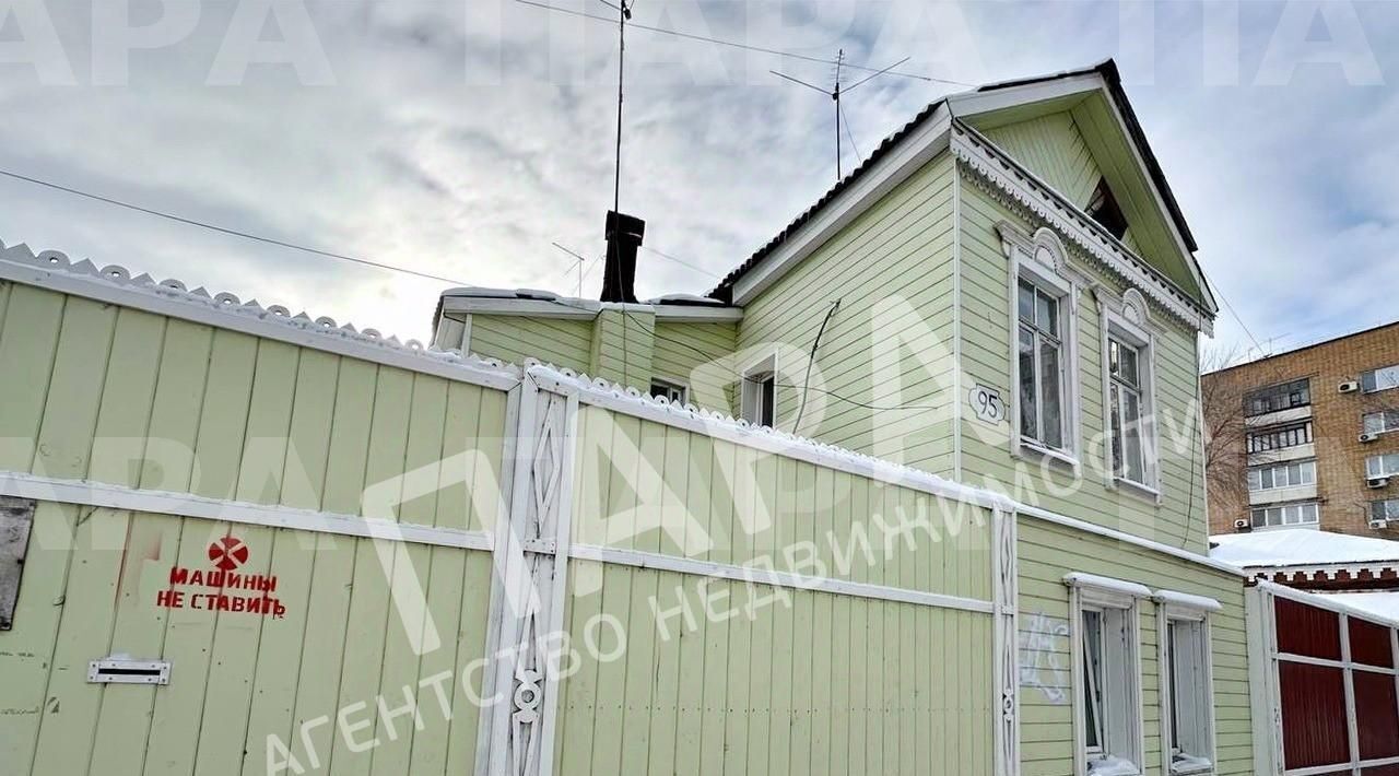 квартира г Самара Алабинская ул Ленинградская 95 фото 1