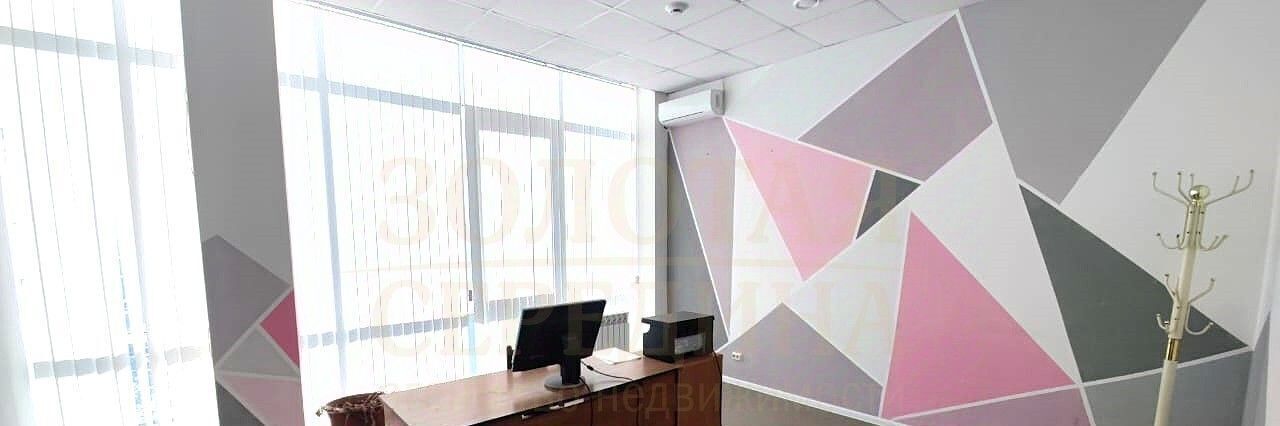 офис г Белгород Западный ул Свободная 50 Западный округ фото 5