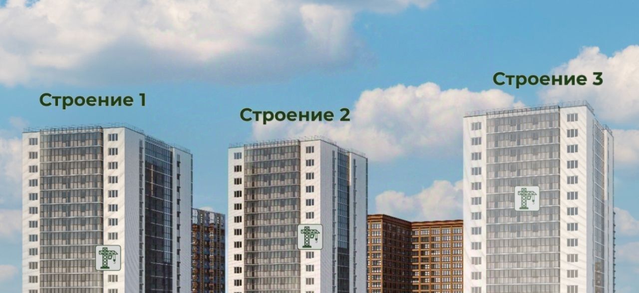 квартира г Красноярск р-н Октябрьский Мясокомбинат ЖК Три слона 3 фото 3