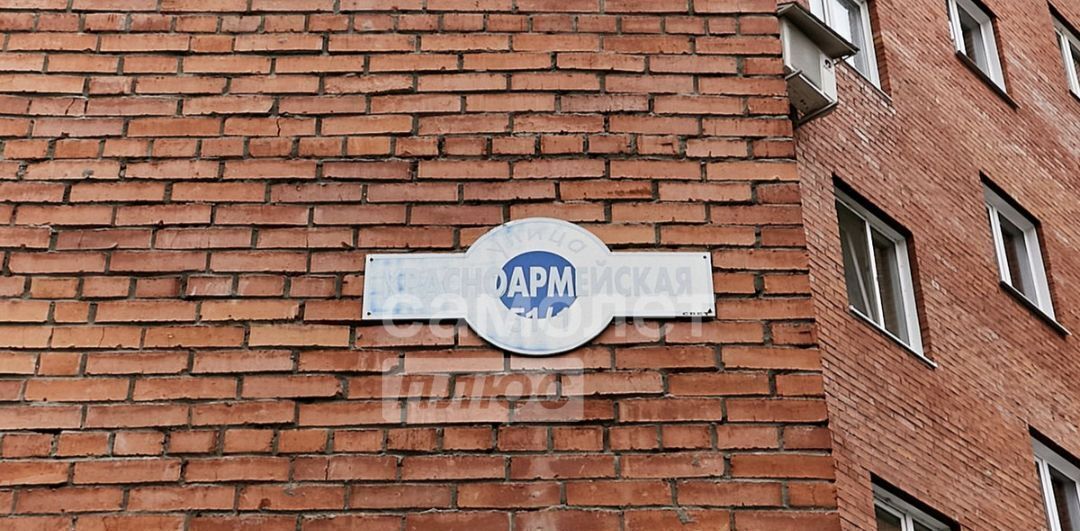квартира г Томск р-н Советский ул Красноармейская 51/1 фото 31