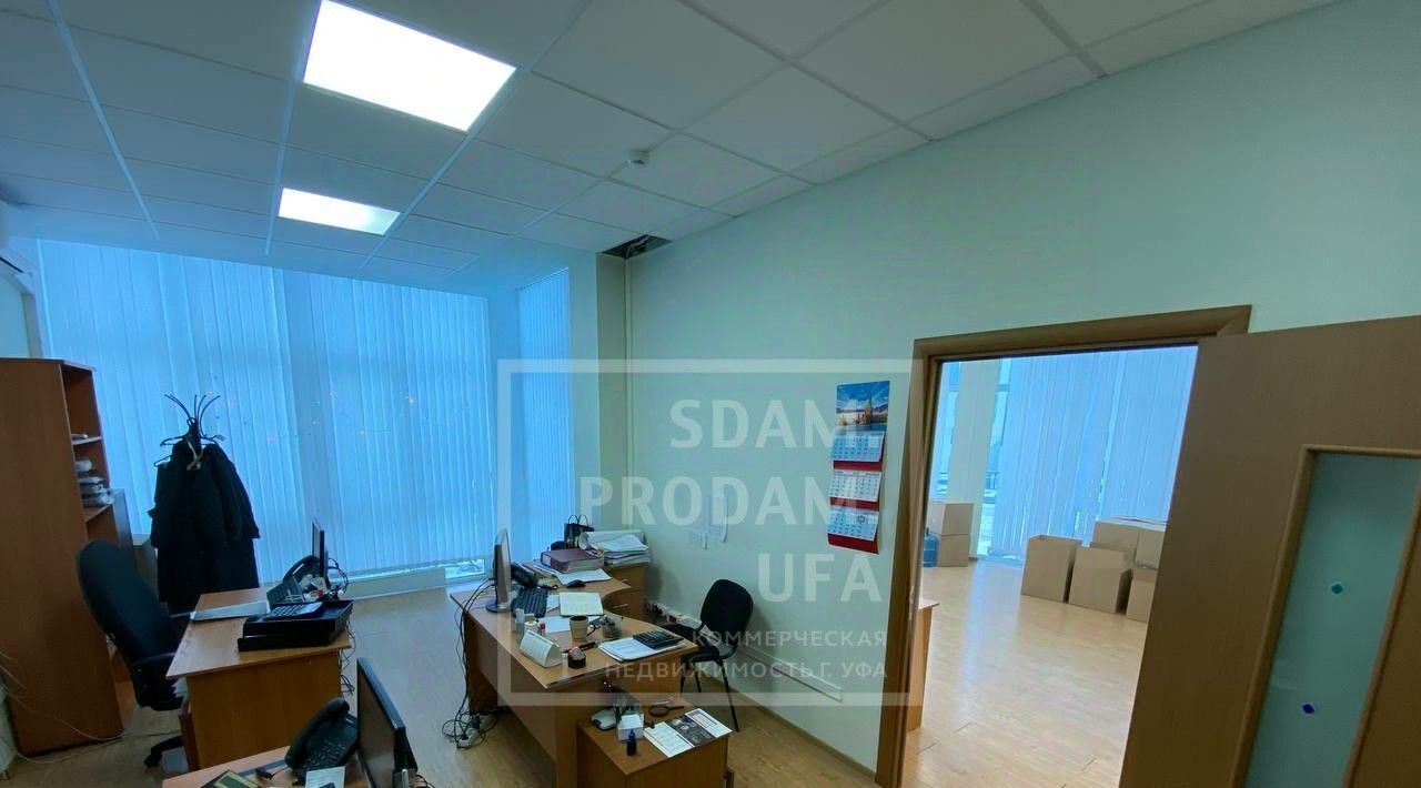 офис г Уфа р-н Кировский ул Менделеева 134/4 фото 13