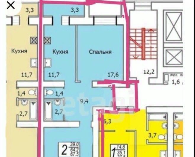 квартира г Саратов р-н Ленинский ул Мира 21 фото 2