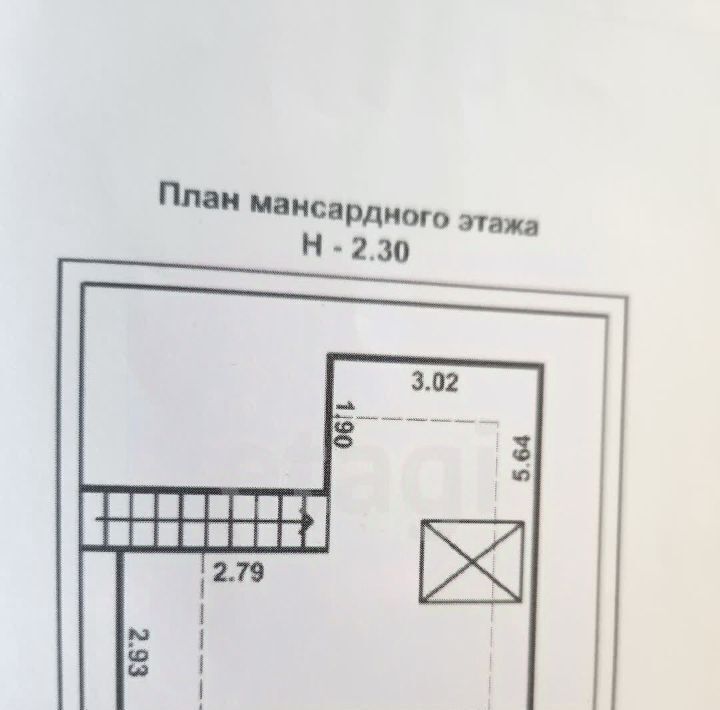 дом г Калининград р-н Центральный тер. ДНТ Золотой петушок ул Западная фото 32