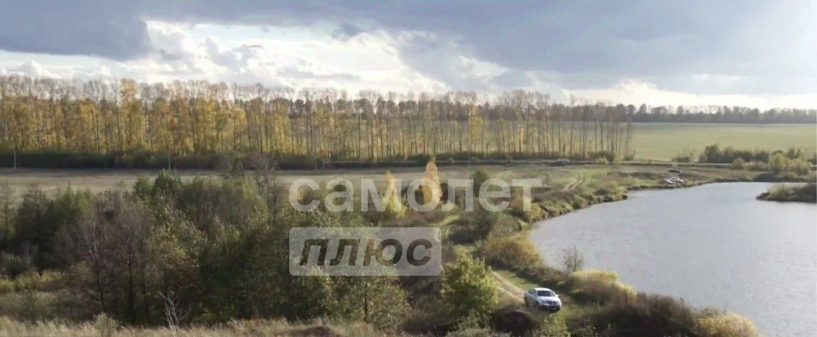 земля г Уфа р-н Калининский снт тер.Ольховник фото 5