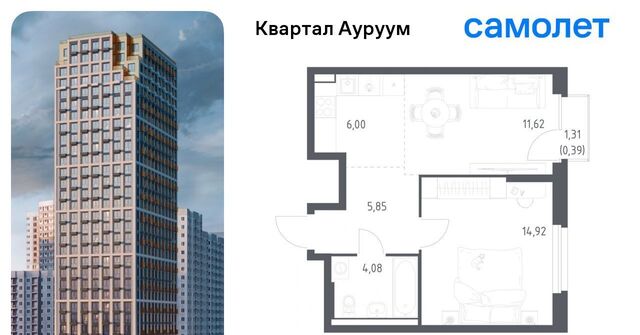 Машиностроителей Пионерский жилрайон фото