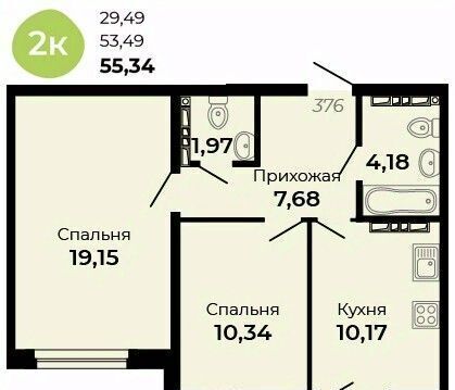 квартира г Верхняя Пышма ул Огнеупорщиков 5б Проспект Космонавтов фото 1