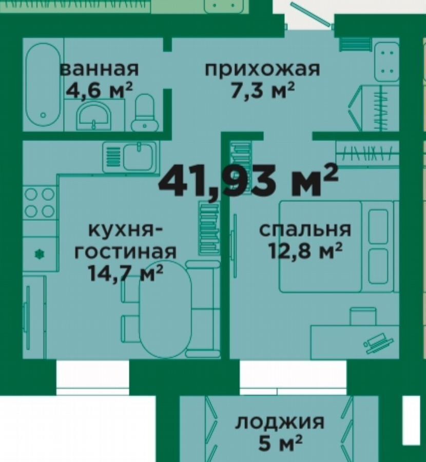 квартира г Миасс ул 8 Июля 26 Миасский г. о., р-н Центральный фото 2