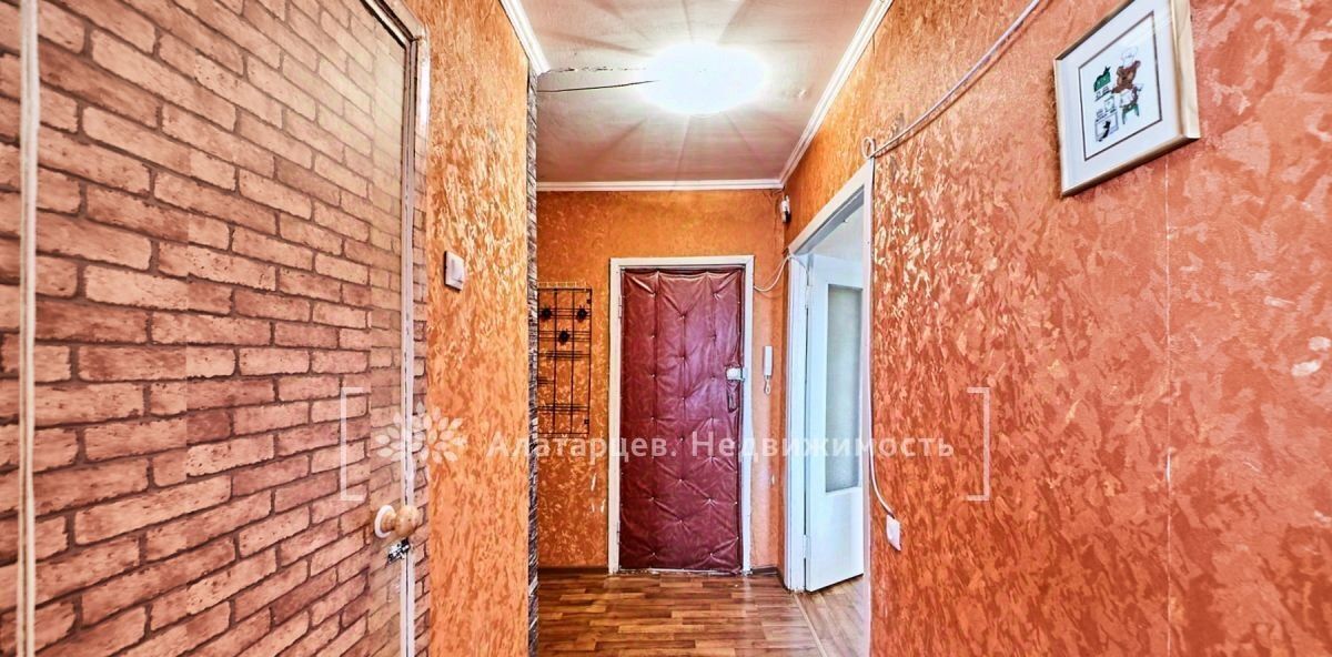 квартира г Томск р-н Советский ул Лебедева 39 фото 12