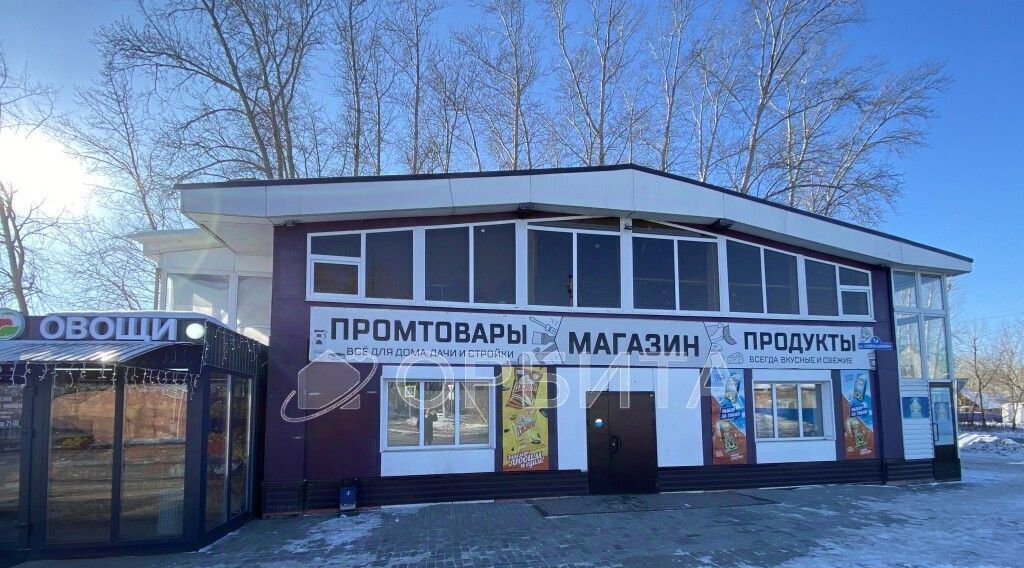 земля г Тюмень р-н Центральный пер Млечный фото 13