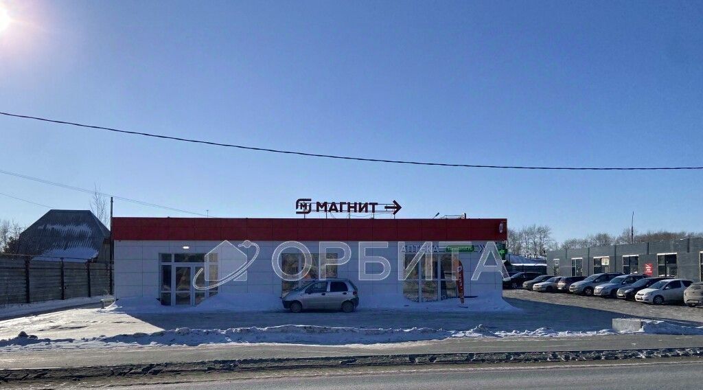 земля г Тюмень п Березняковский р-н Центральный ул Нефтеюганская фото 5