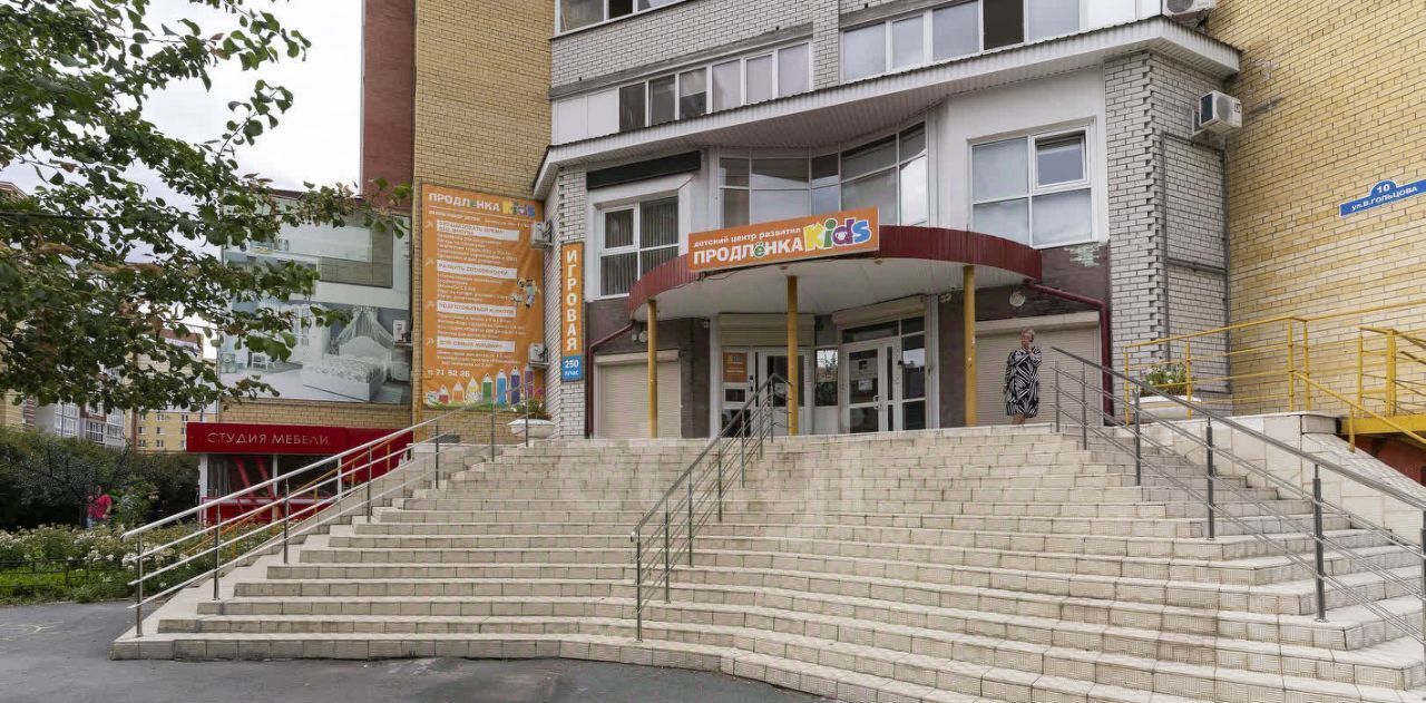 офис г Тюмень р-н Восточный ул Василия Гольцова 10 фото 1