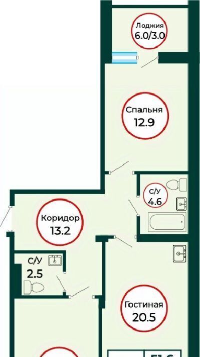 квартира р-н Емельяновский п Солонцы Эко жилой комплекс, 2 фото 1