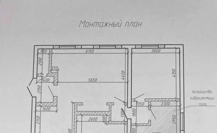 дом р-н Боровичский г Боровичи фото 2