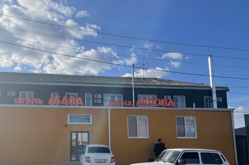 комната г Элиста ул В.И.Ленина 7 фото 1
