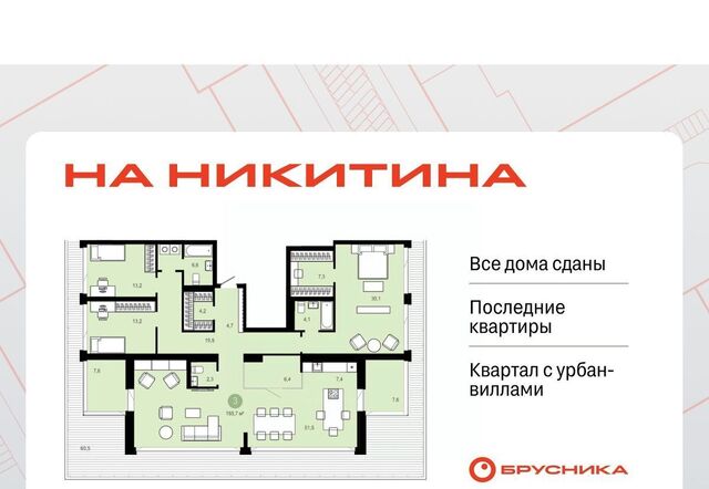 р-н Октябрьский фото