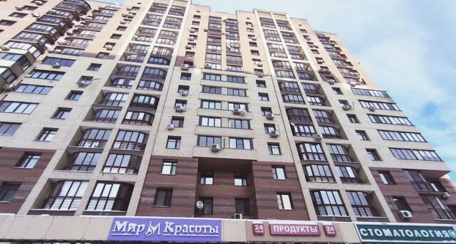 метро Медведково ул Веры Волошиной 46 Московская область, Мытищи фото