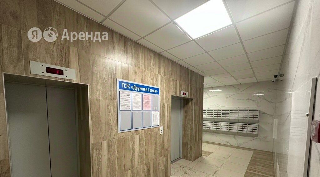 квартира г Новосибирск Октябрьская ул Сакко и Ванцетти 31/1 фото 15