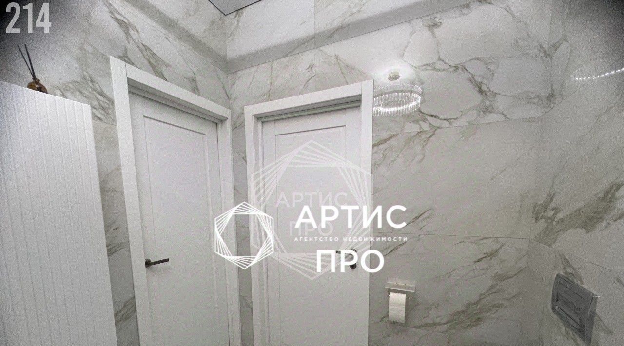 дом г Полевской с Курганово ул Лиственная фото 25
