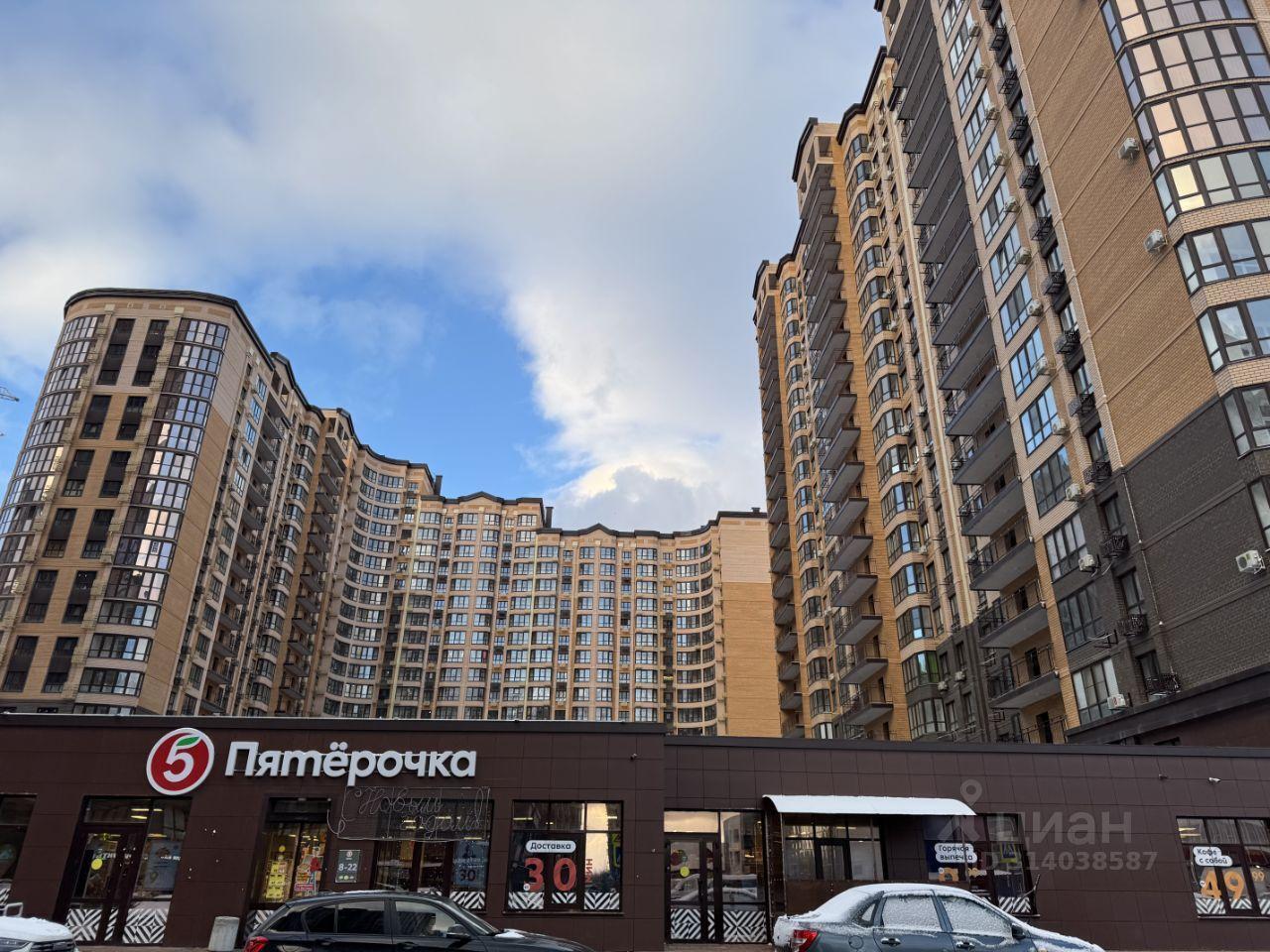 квартира г Краснодар р-н Прикубанский ул им. Григория Булгакова 8 квартал «Достояние» Семейный фото 16