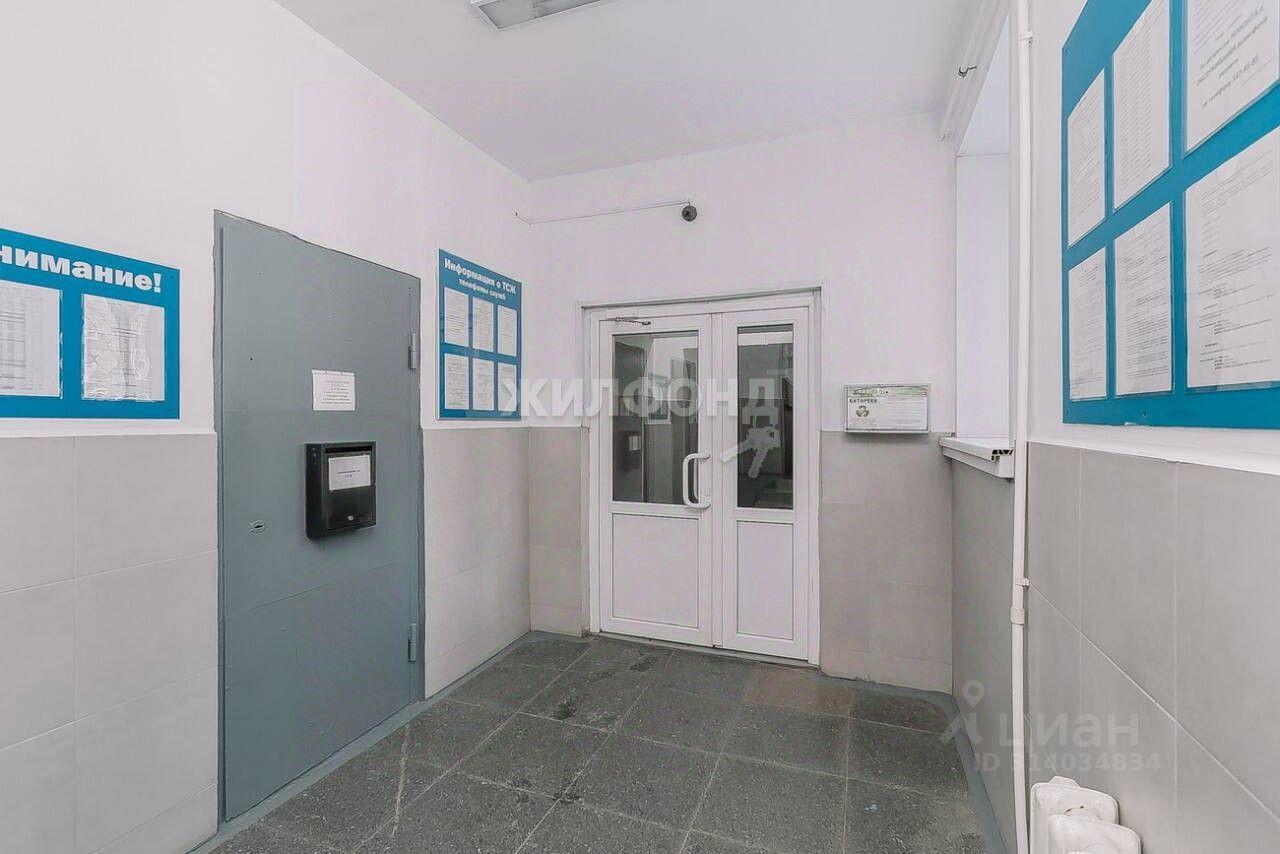 квартира г Новосибирск р-н Калининский ул Объединения 630027 44 фото 25