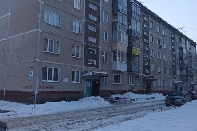 дом 9 Бердск городской округ фото