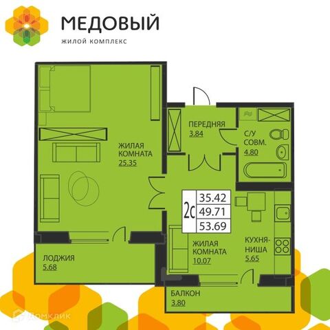 дом 3/2 ЖК «Медовый» фото