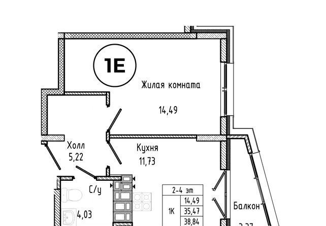 квартира г Ростов-на-Дону р-н Пролетарский Нахичевань фото 1