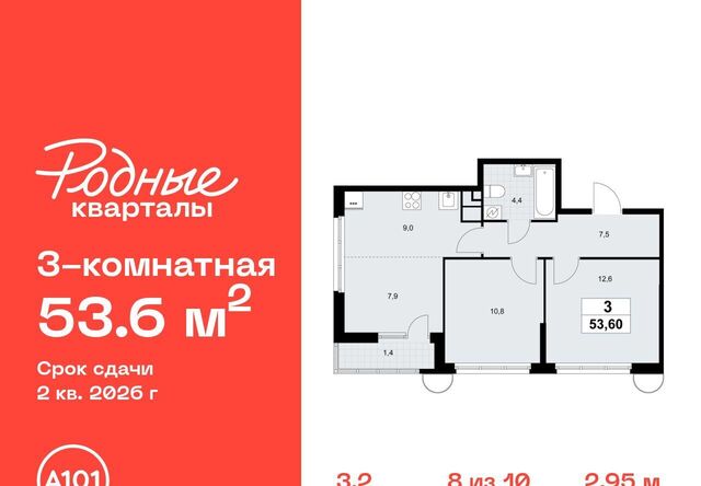 Филатов Луг фото