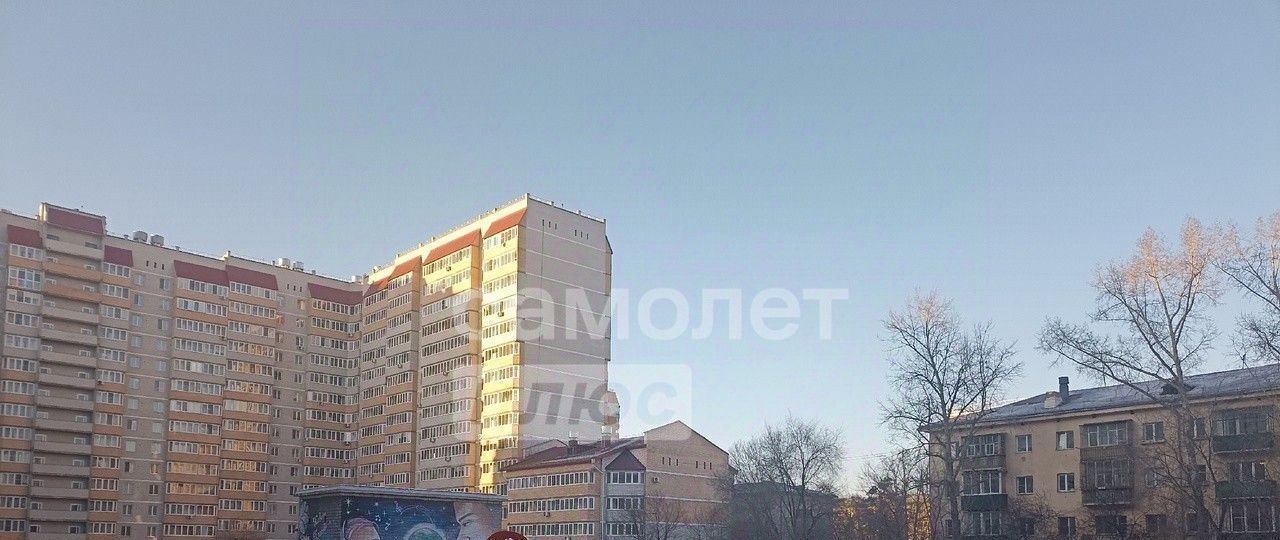 квартира г Чита р-н Центральный ул Новобульварная 38 фото 2