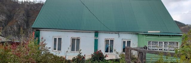 ул Советская 32 фото